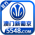 进入