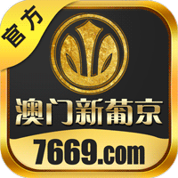 进入