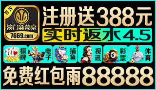 [空姐首次大秀等您观看]